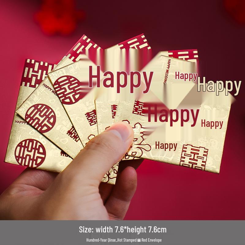 Premium Red Envelopes for Wedding Door Games