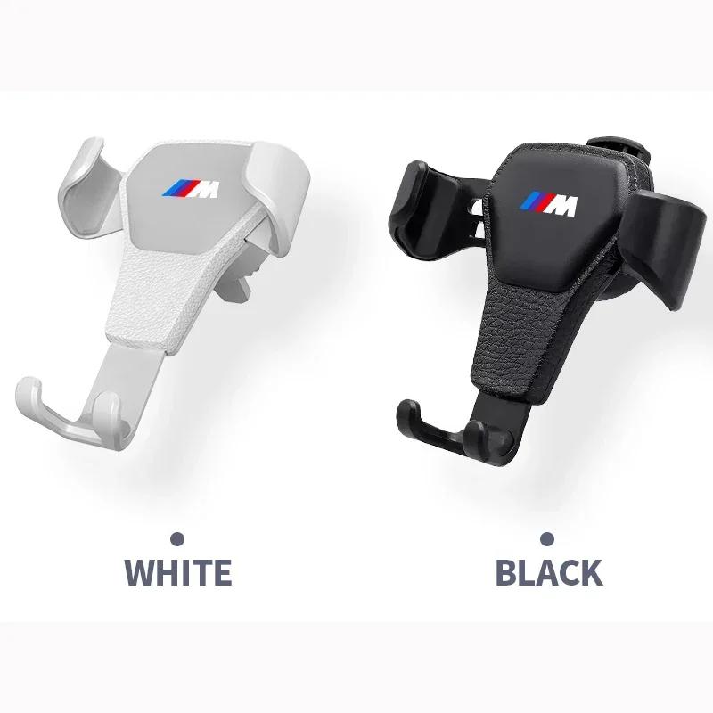 2025 Hot Gravity Car Phone Holder Air Vent GPS Stand Accessories For Bmw 50th Kith E60 M3 M5 M6 F01 F20 F10 F13 F15 F16 F30 F34