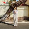 Anta Women's Easy-Care Knit Leisure Jacket
