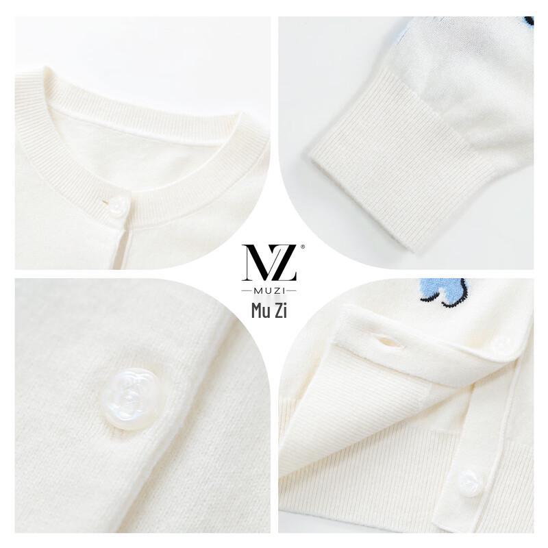 Muzi Women's Pure Wool Knit Cardigan