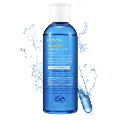Tónico húmedo completo con agua de colágeno 200 ml (3 opciones)