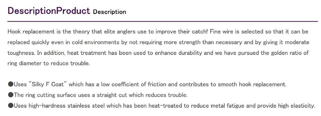 Decoy R-20 Areate Ring Size 00 (6385)