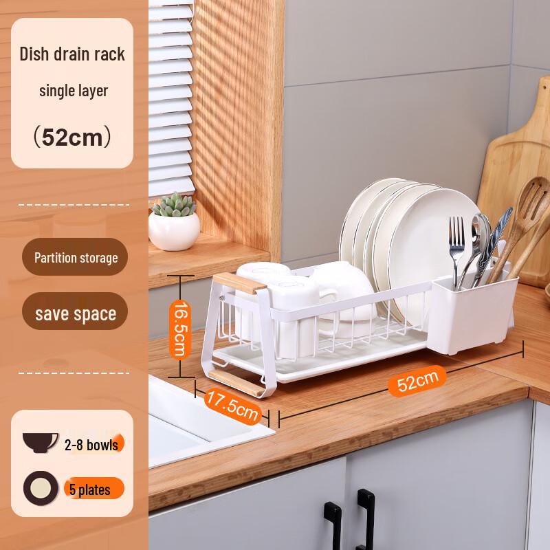 Wutuo Japanese Style Single Layer Dish Drying Rack
