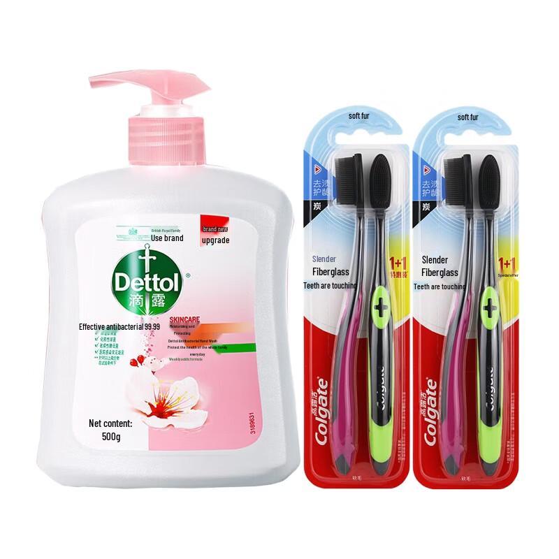 Набор: Антибактериальное мыло для рук Dettol и Зубная щетка Colgate