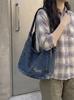 Modische Damen-Jeans-Einkaufstasche mit einer Schulter - Minimalistisch, Vielseitig für Studenten und Pendler