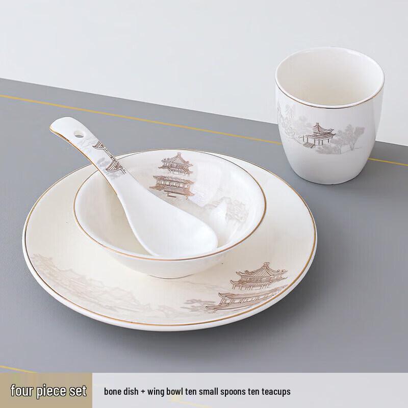 Tian Ya Jing New Chinese Style Golden Pavilion Silver Pavilion Ceramic Tea Cup Set (4-Piece)