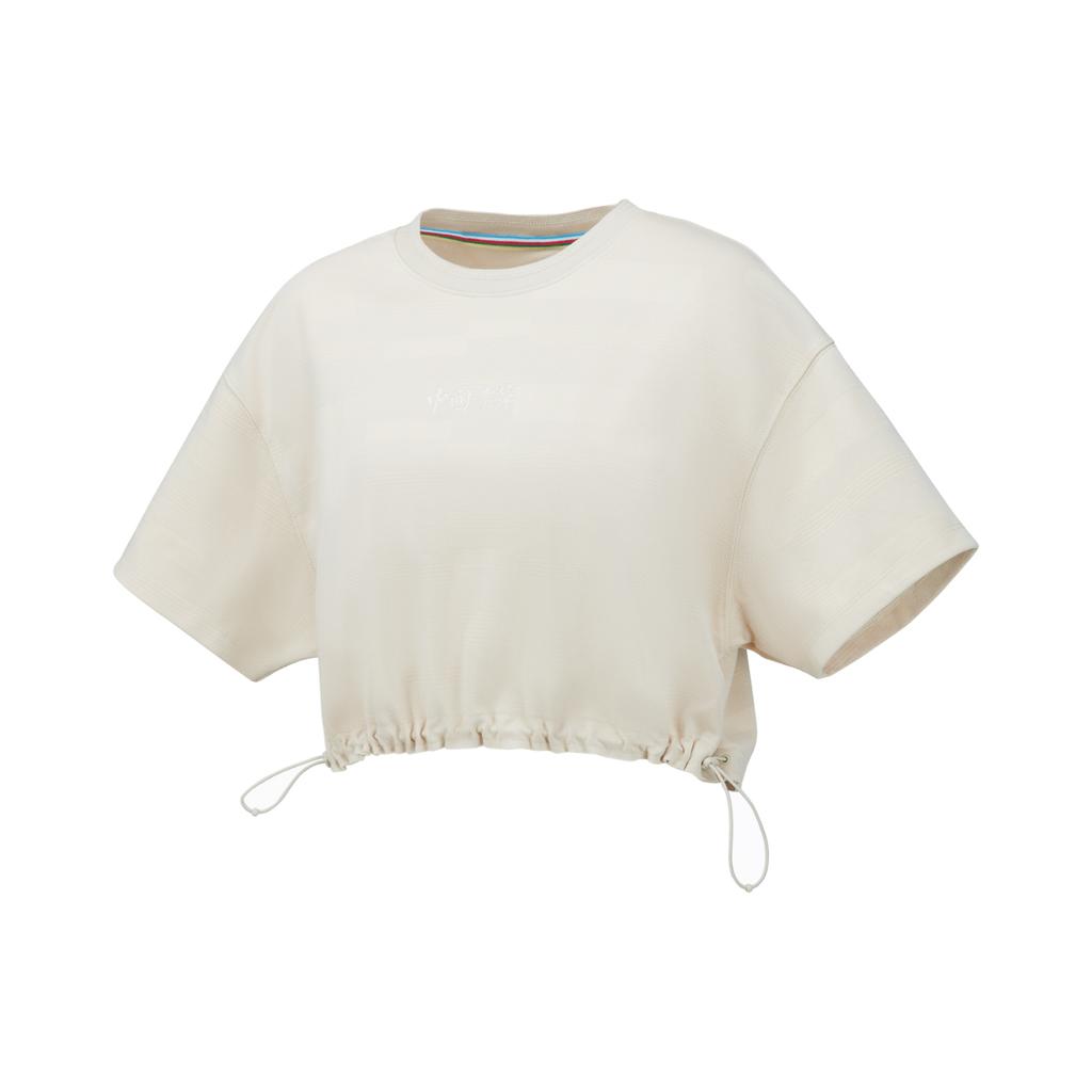 Li Ning Free Growth Solid Color Short Sleeve Round Neck T-Shirt Women Tops Oatmeal AHST158-4