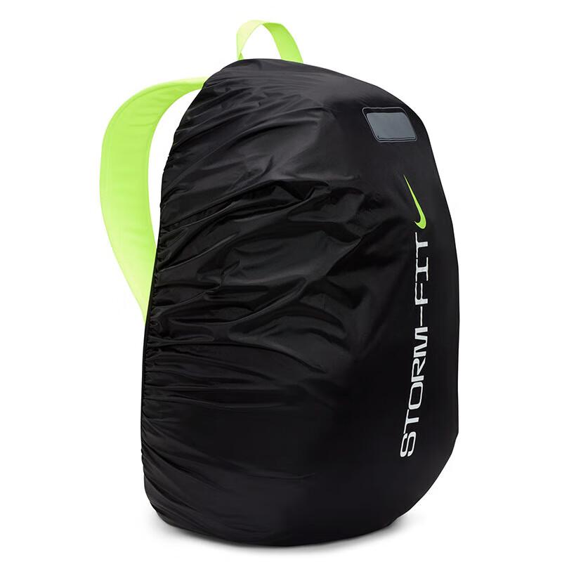 Nike Unisex Everyday Backpack