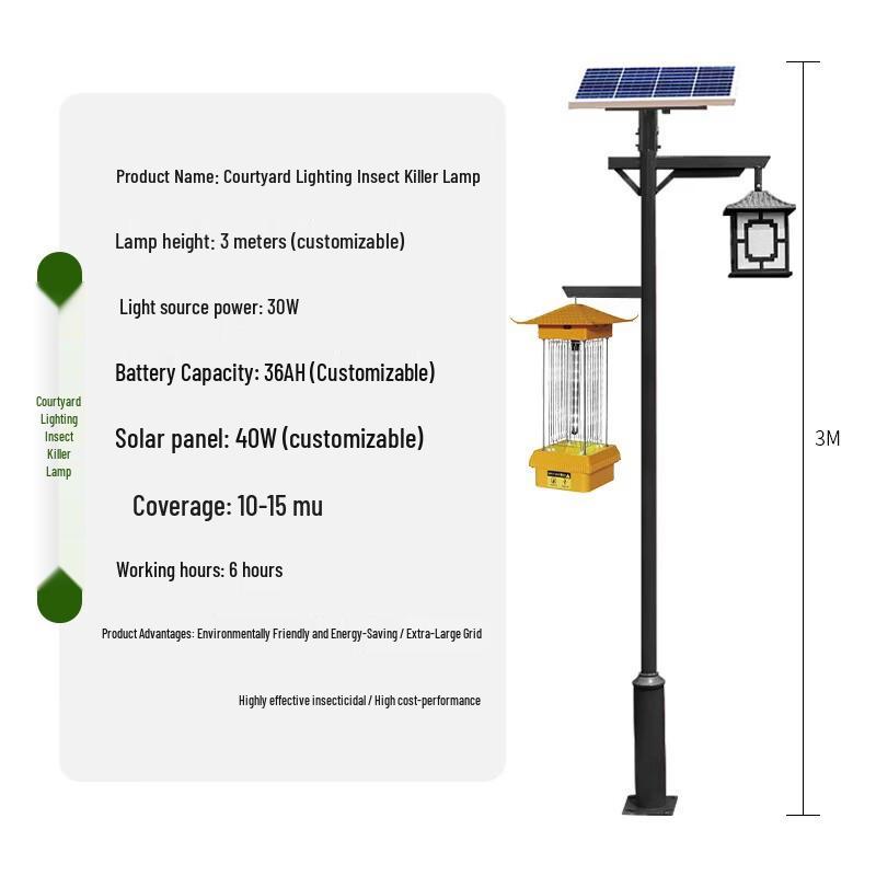 Outdoor Solar Insect Killer Lamp