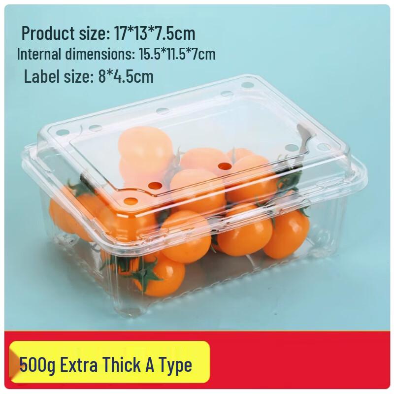 Sheng Bi Lai Disposable Plastic Food Containers