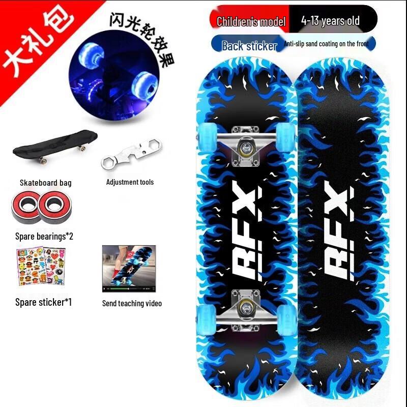 WEZHO Children s Beginner Skateboard