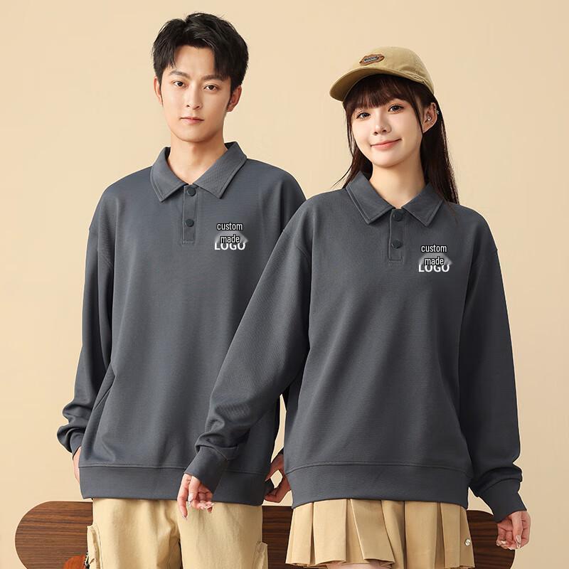 ROMON Unisex Polo Collar Long Sleeve Sweatshirt LMHD6601 S 1950₽