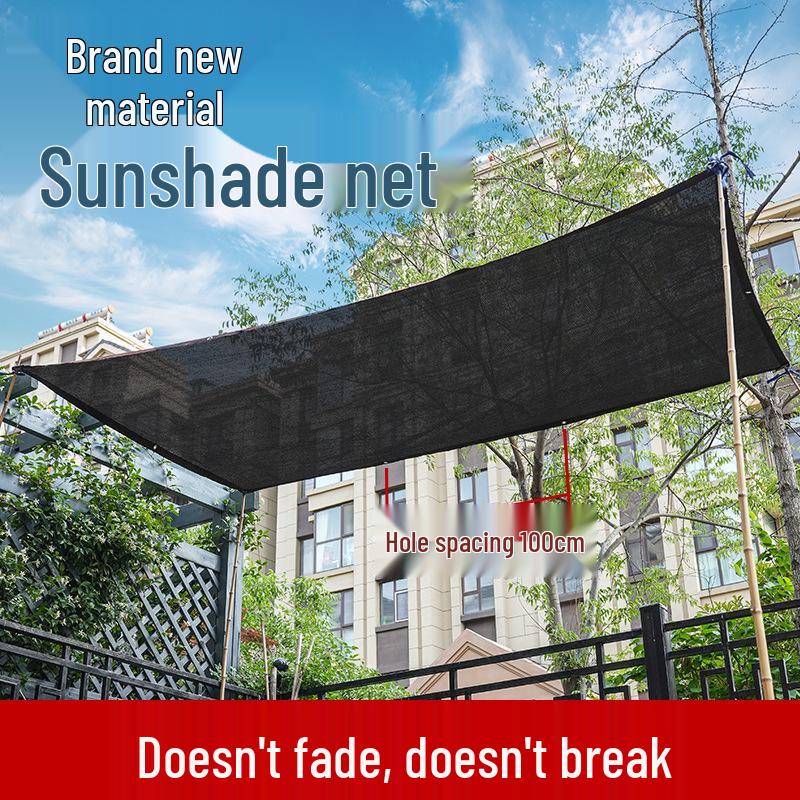 

Утолщенная черная затеняющая сетка: Антивозрастной, Теплоизоляция и Защита от солнца для использования на улице и в автомобиле Shade Net with 10m Drawstring (1 Piece)
