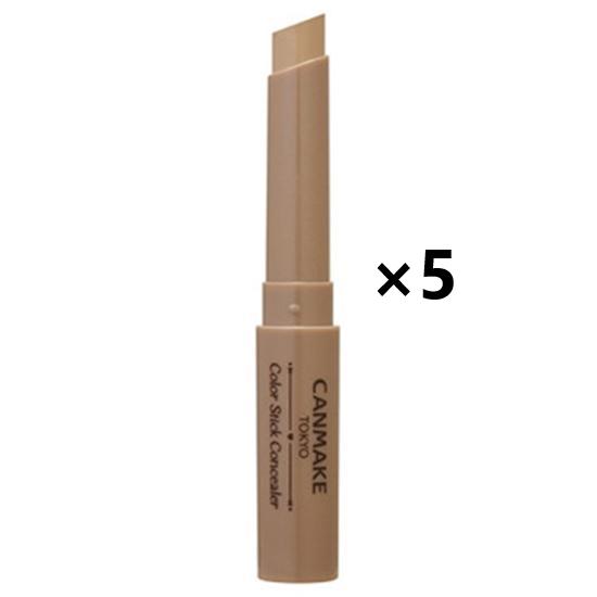 CAMMAKE Color Stick Concealer 1.9g 02 Beige Ochre
