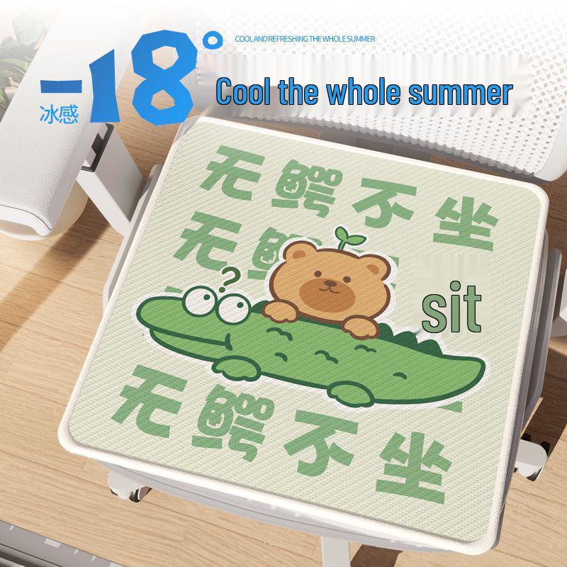 Cartoon Ice Silk Summer Cushion: Breathable Office Chair & Stool Rattan Mat
