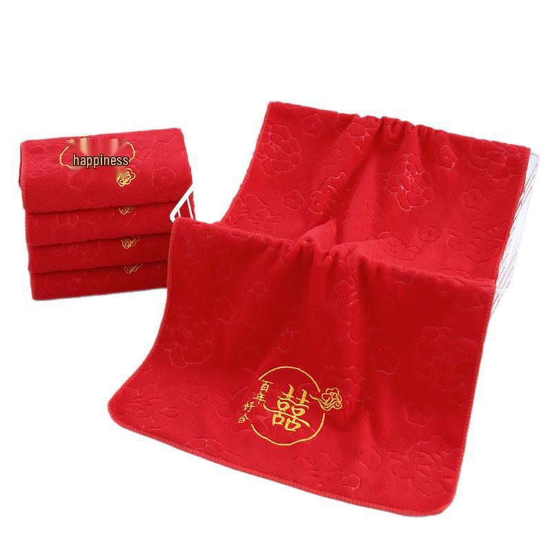 Ultra-Absorbent Red Wedding Gift Towel - Thick, Lint-Free, Cross-Border Microfiber