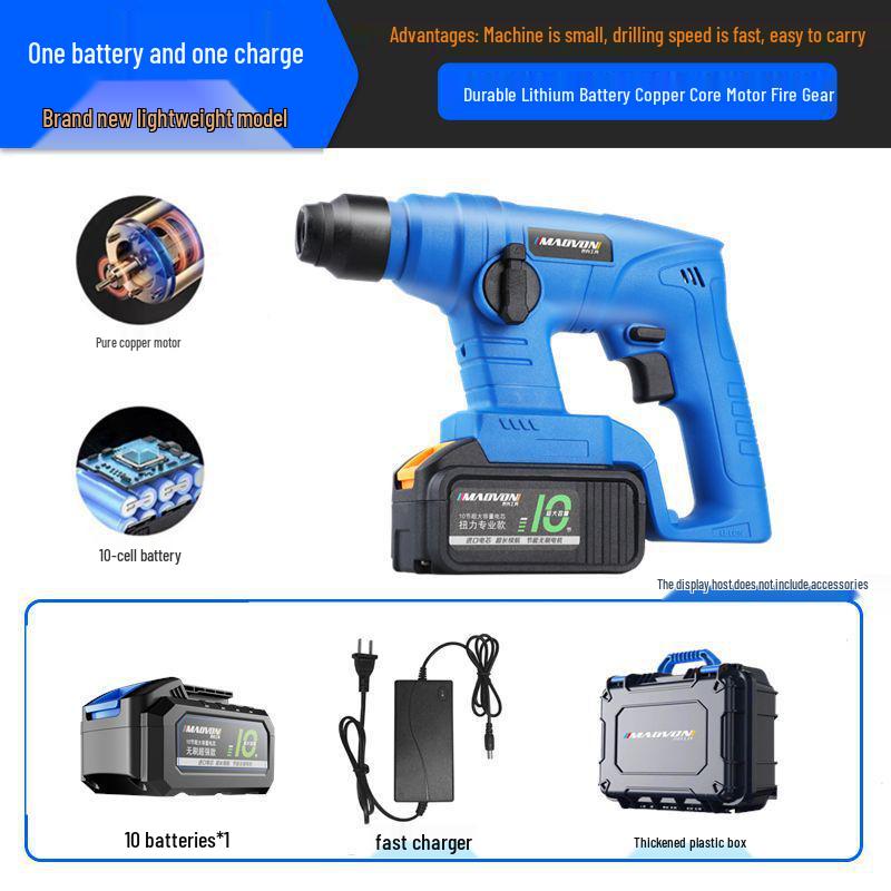 High-Power Brushless Lithium-Ion Electric Hammer Drill - Multifunctional Impact and Electric Pick for Concrete