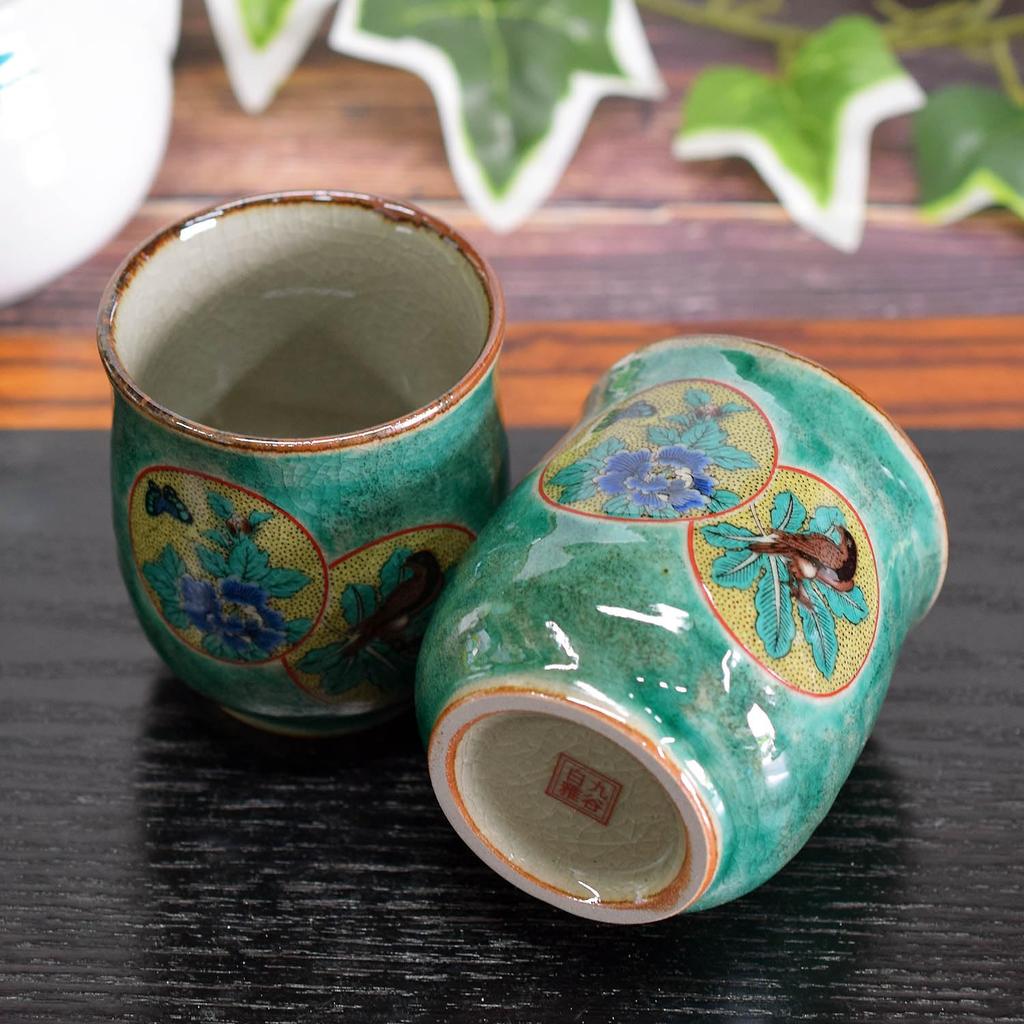 Waza no Kura Stylish Pair of Kutani Ware Green Circle Brand Japanese Made in Perfect for Wedding 60th 70th 77th 80th 88th Gift Teacups, Pattern,