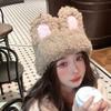 Cute Sweet Rabbit Autumn and Winter Thickened Warm Wool Hat Trendy Bag Head Internet Celebrity Knitted Hat Cold Hat Versatile