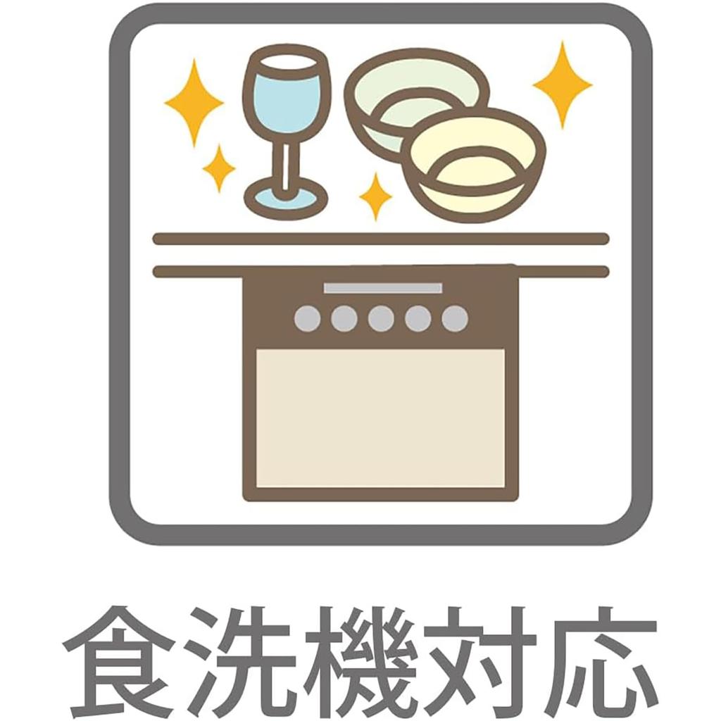 Sunlife Dishwasher 5 Piece For Commercial For Wajima Made In Japan Chopsticks, Safe, Anti-Slip, 22.5cm, Set, Use, Guests, Natural, S-03444