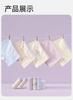Girls' Cotton Underwear