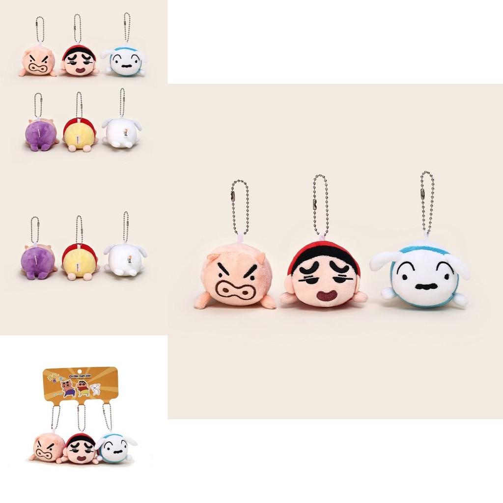 Crayon Shin Chan Plüsch Schlüsselanhänger Set mit stapelbaren Figuren für Kinder und Sammler