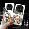 Cartoon Fat Tiger Funny Shockproof Phone Case for Xiaomi Redmi Note 15 14 13 12 Pro Plus 11 11S 11T 5G Cover Anti Fall Fundas