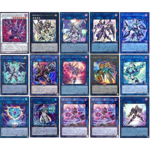 [Deck Sale] @Ignister Deck Tournament Constructed Deck with Sleeves Link Decoder Backup @Ignister