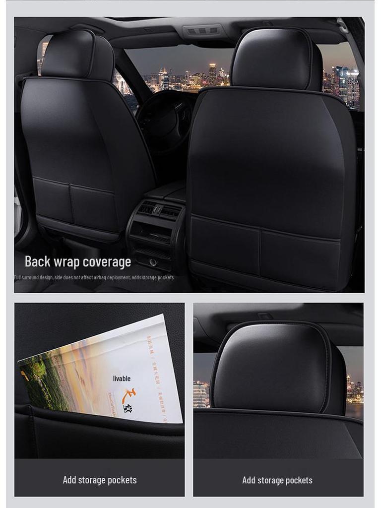 2021 Universal Full Leather Car Seat Cushion - Four Seasons