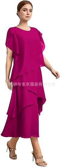 Women's Summer New Loose Chiffon Irregular Fashion Casual Dress