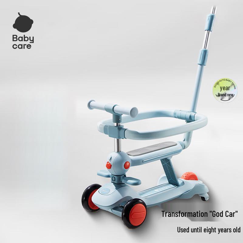 Babycare 3-in-1 Sit-On Kids Scooter & Balance Bike (CN version)