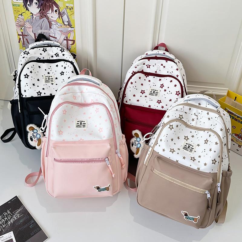 High-value schoolbag female college student large-capacity Mori printed backpack cute junior high school student lightweight versatile backpack