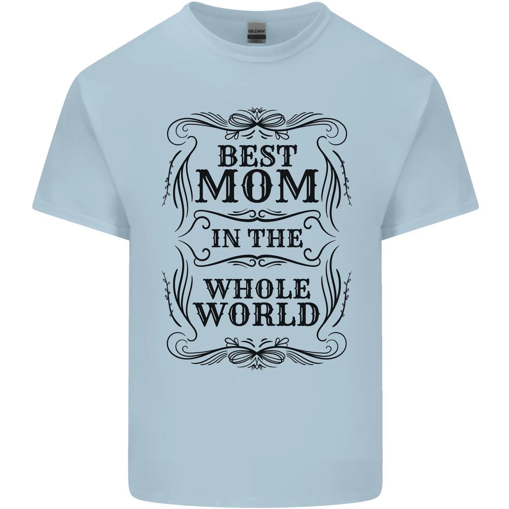 Mothers Day Best Mom In the World Kids T-Shirt Childrens