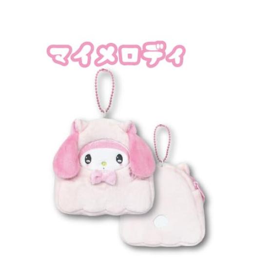 Hatayama Shoji Sanrio Halloween Mini Pouch Cat Ghost My Melody x W12 x D3cm 63203155 Die-Cut - - Approx. H11.5 -
