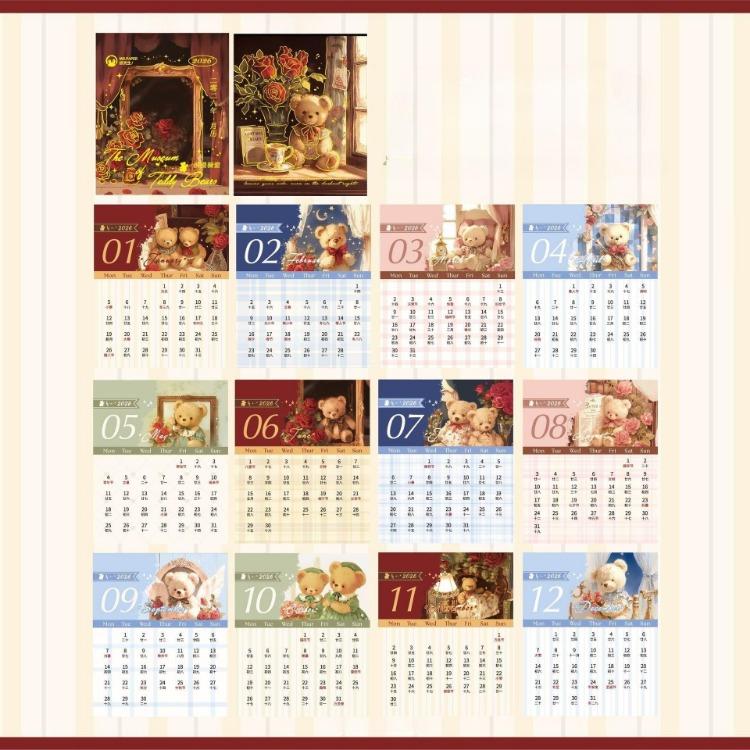 2026 Vintage Japanischer Tischkalender Mini Monatsplaner zum Aufstellen Retro Cartoon Snack Tablet Kalender Bürodeko Journal