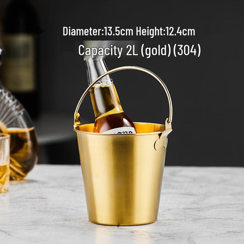 

Shangqi 304 Stainless Steel Ice & Snack Bucket