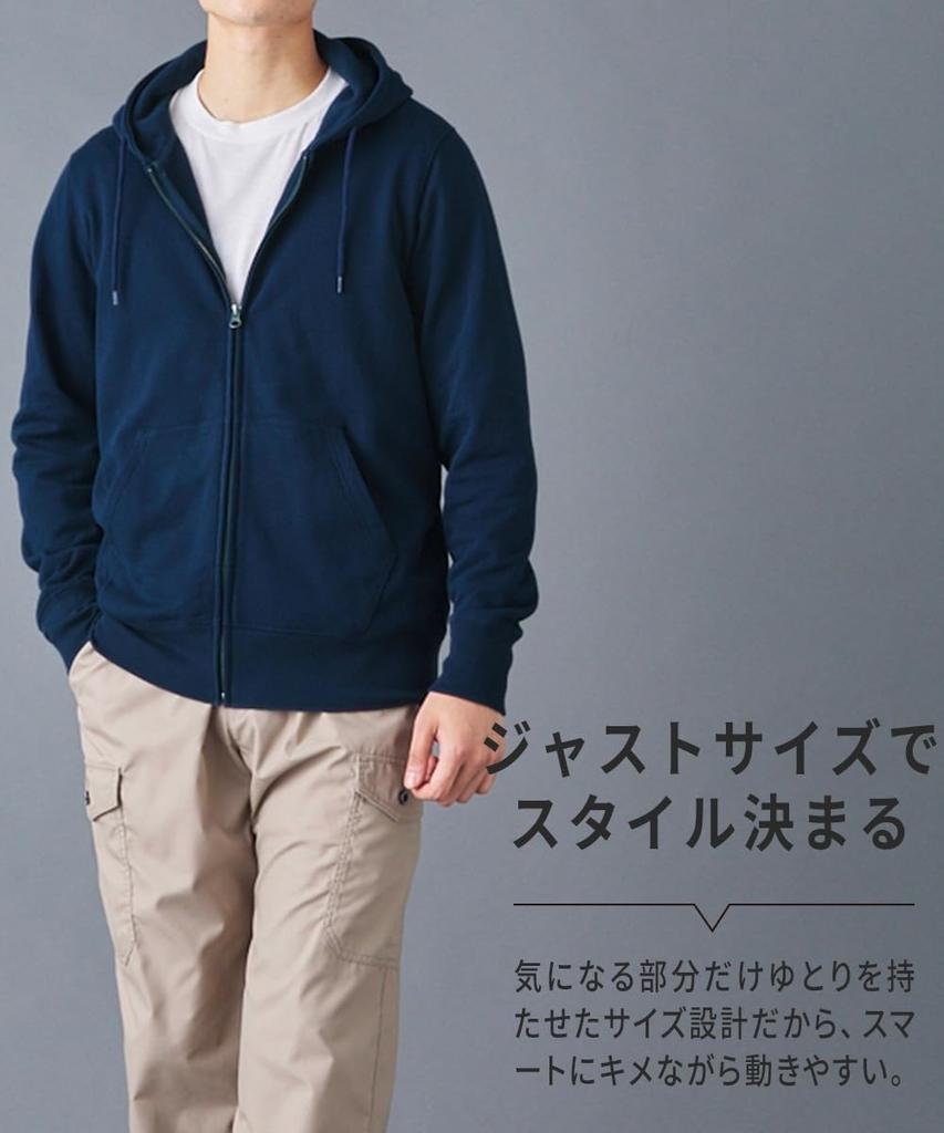 Nissen Cotton Sweat Zip Hoodie 3L and Loose Large 100% (Sizes Up, Fit) Navy,