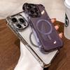 Transparent Plating Shockproof Glitter Magnetic Phone Case For 17 15 16 14 11 12 13 Pro Max Plus 17 Air For Magsafe Cover