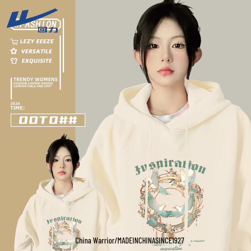 

Warrior Women s Solid Color Great Peace Wing Hoodie XL