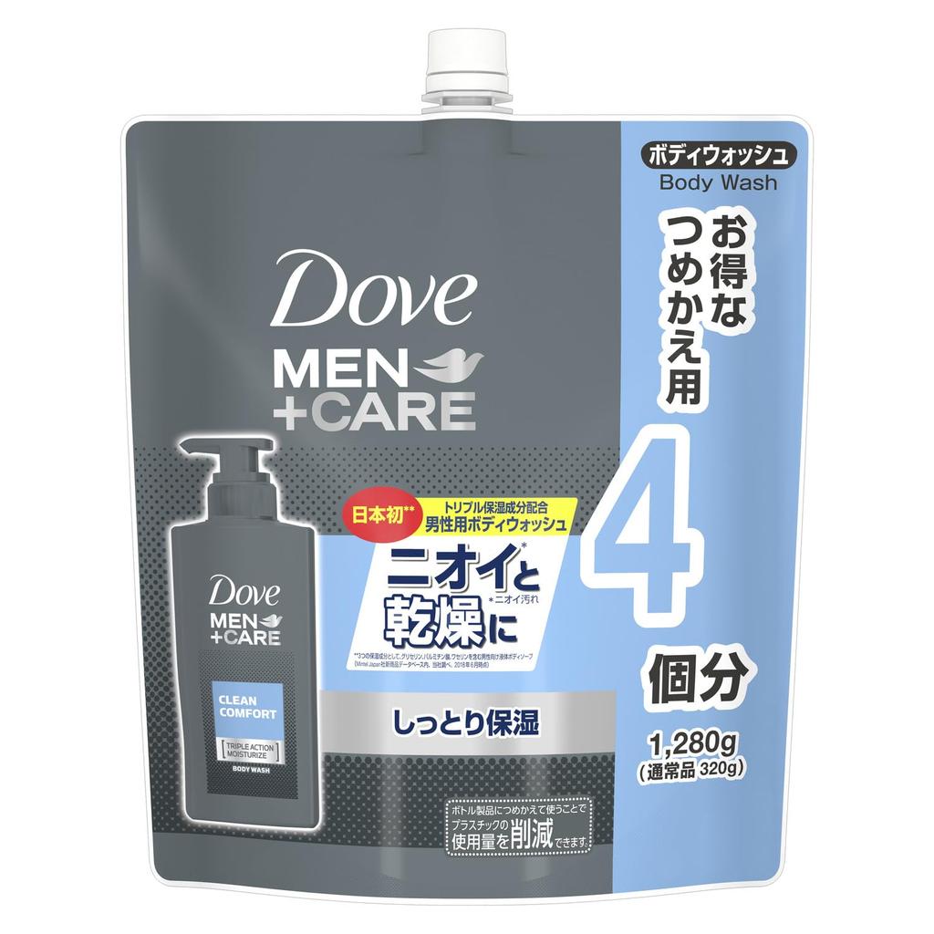 Dove MEN Clean Comfort Body Soap Large Capacity Clean Citrus Floral Scent +Care Men's Refill, 1280g,