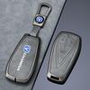 Changan CS75 PLUS/EADO Univ/Yida/CS55/CS35 Key Cover and Shell Buckle