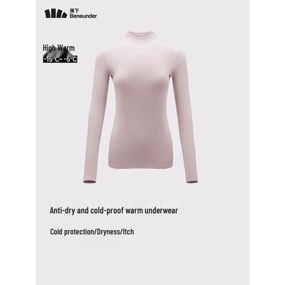 Women's High Warmth Thermal Base Layer Top GP111