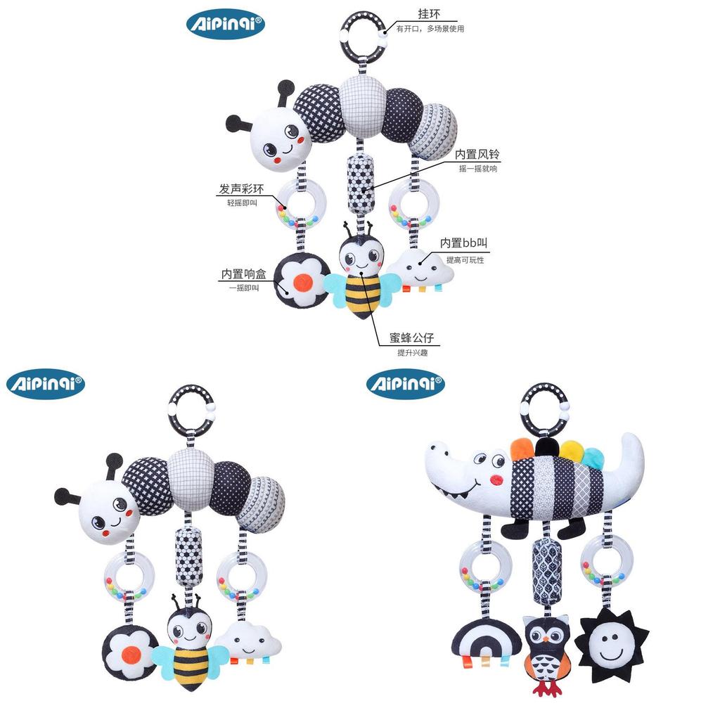 Black And White Animal Wind Chime Baby Car Hanging Plush Toy For Newborns And Toddlers