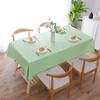 Nordic Plaid PVC Tablecloth: Oil-proof, Waterproof, Wash-free Table/Sofa Mat