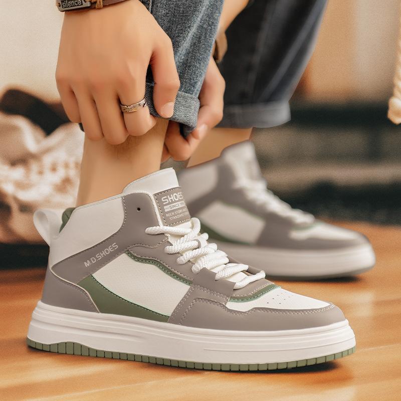 Middle School Student Bottom Thick Sole Cushioning Light Luxury Middle Help Comfortable Casual Shoes New Skateboard Shoes