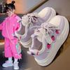 Spring New Cute Fashion Versatile Leather Soft Bottom Non-slip Girls Sports Shoes