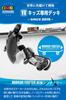Skateboard Elite Blank Deck Skateboard Wood Grain Plain 1 OMG! (7.25 Natural, Piece)
