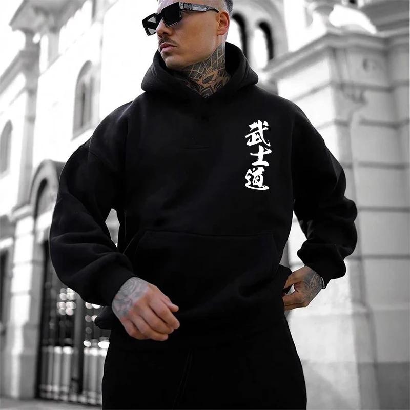 Japan Bushido Print Hoodie for Men High Quality Solid Color Hooded Long Sleeve Sweatshirt 2025 Male Daily Casual Sporty Pullover