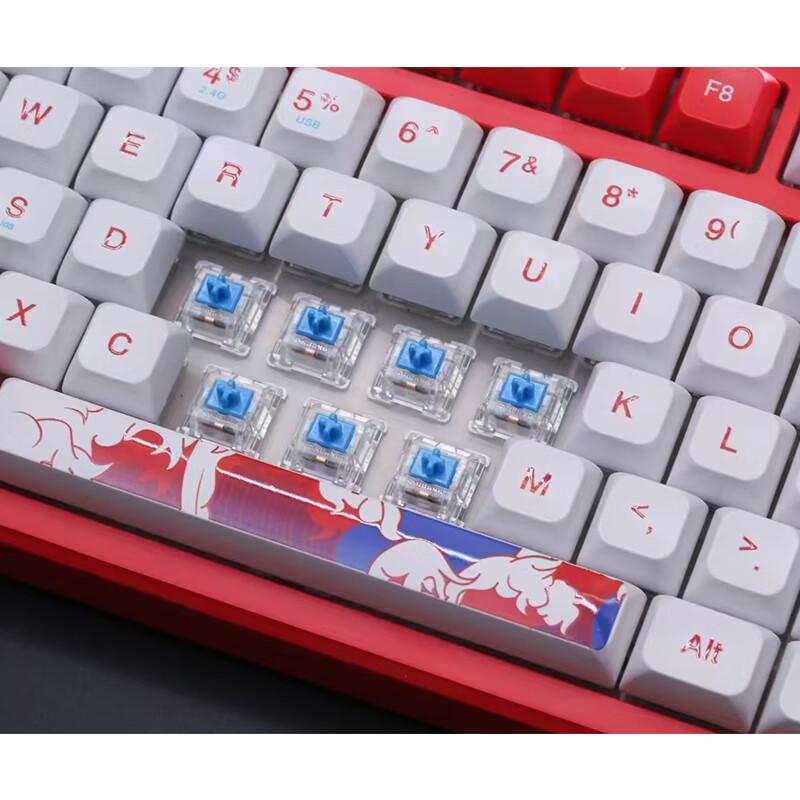 Dareu LK98Pro Tri-Mode Hot-Swappable RGB Mechanical Gaming Keyboard