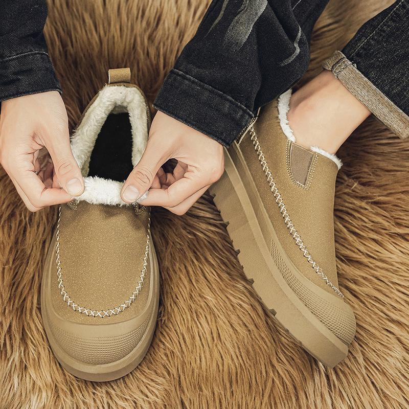 Herr Trendiga Stor Storlek Mjuk Sula Förhöjda Varma Vinterpäls Snökängor Vadderade Fodrade Ankelkängor Halkfria Vandring Casual Sport Loafers